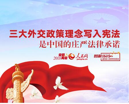 人民日报人文历史_人民日报历史文化_文史人民网