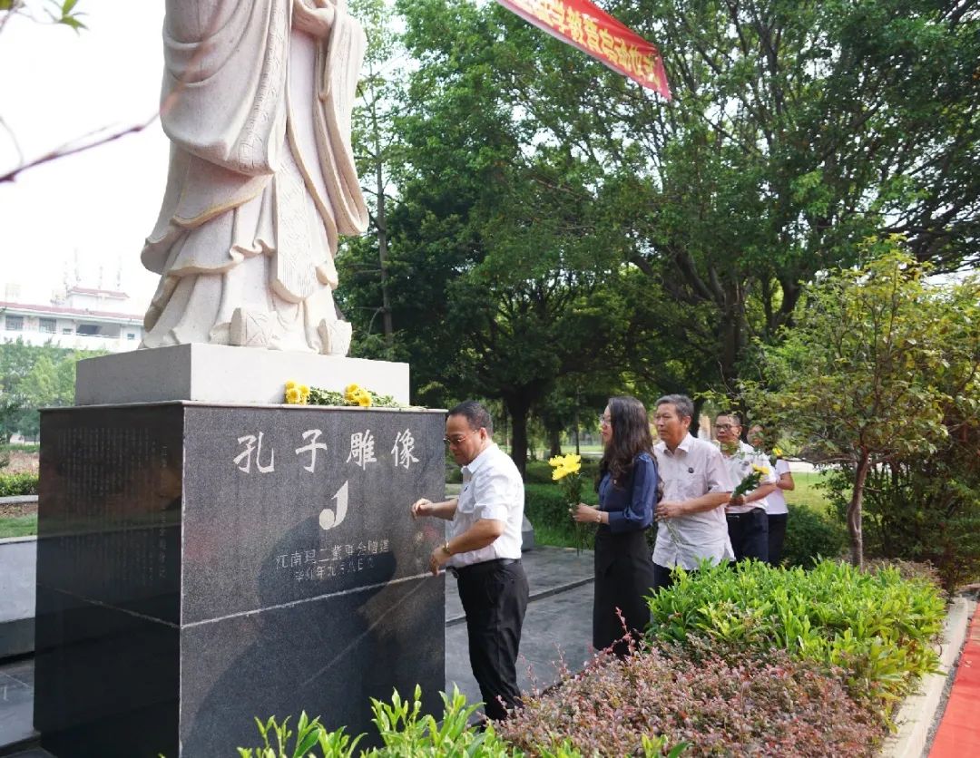 国学文化传承师证书_国学文化研究所算命_文化国学