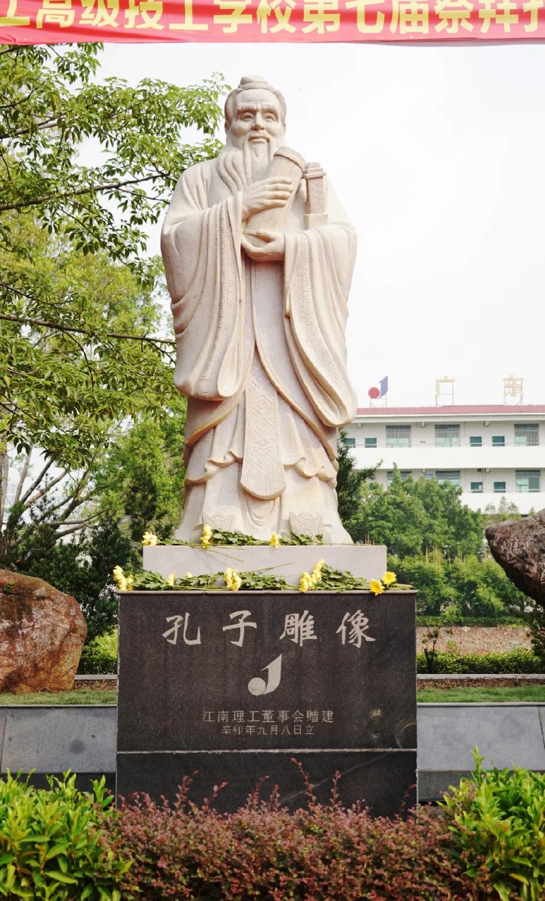 国学文化研究所算命_国学文化传承师证书_文化国学