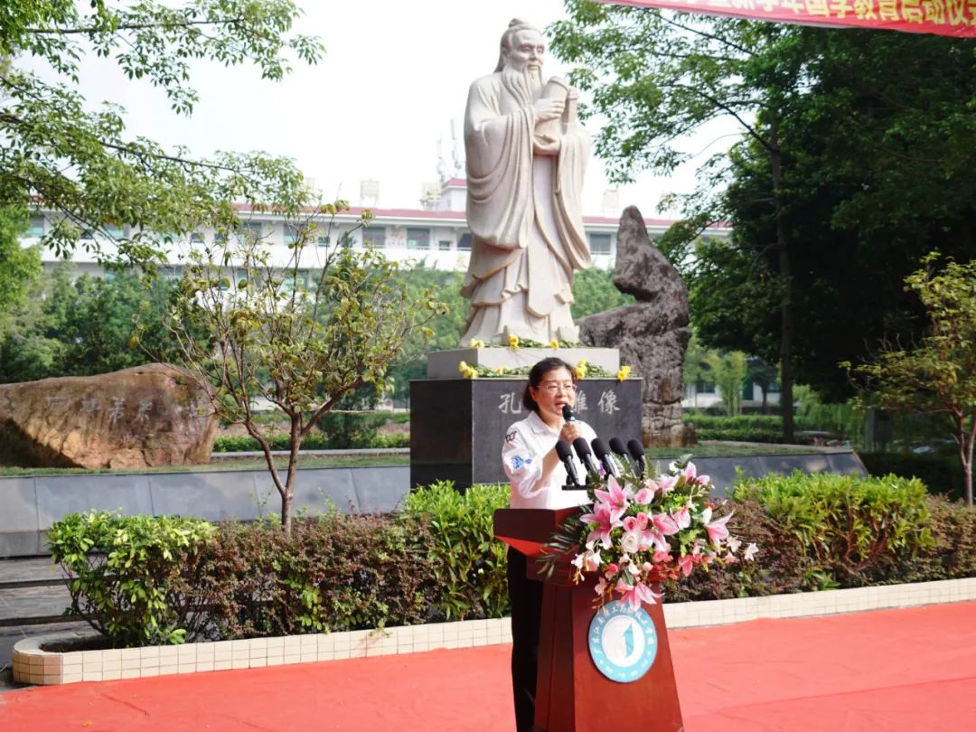 文化国学_国学文化研究所算命_国学文化传承师证书