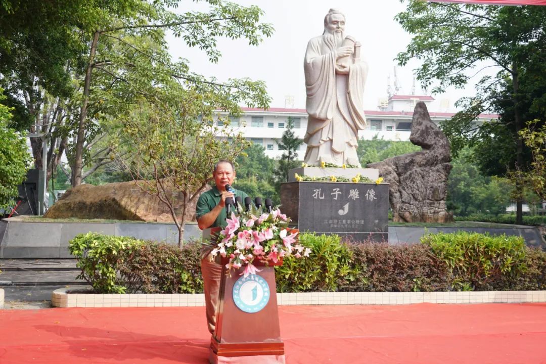 国学文化传承师证书_文化国学_国学文化研究所算命