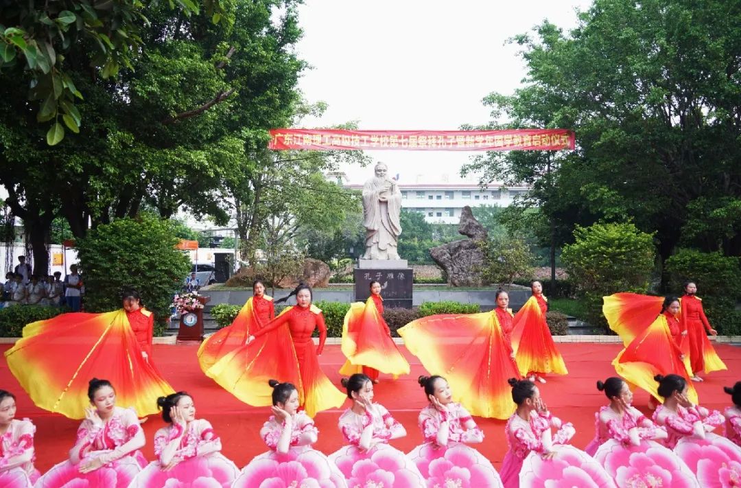 国学文化研究所算命_文化国学_国学文化传承师证书