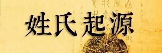 戴姓的历史名人有谁_名人姓戴历史有哪些人物_戴姓名人