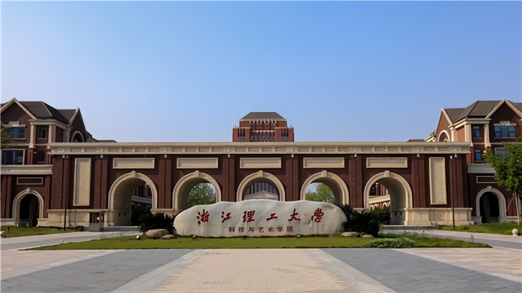 “中国国学院大学”_中国国学院大学_中国国学院大学知乎