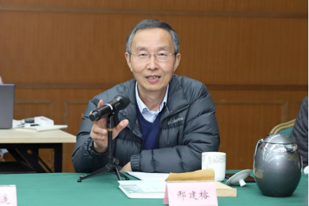 中央文史馆现任馆长_中央文史馆副馆长_中央文史馆馆长