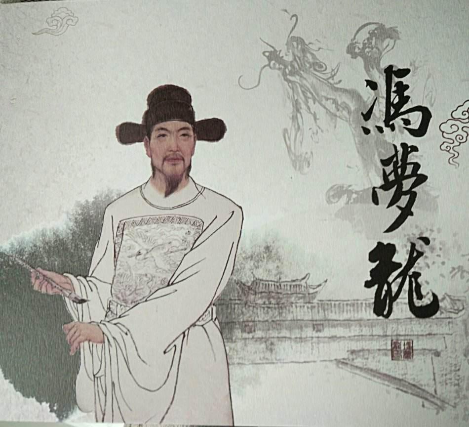 东周列国志的作者是哪个朝代的_东周列国志的志是什么意思_东周列国志