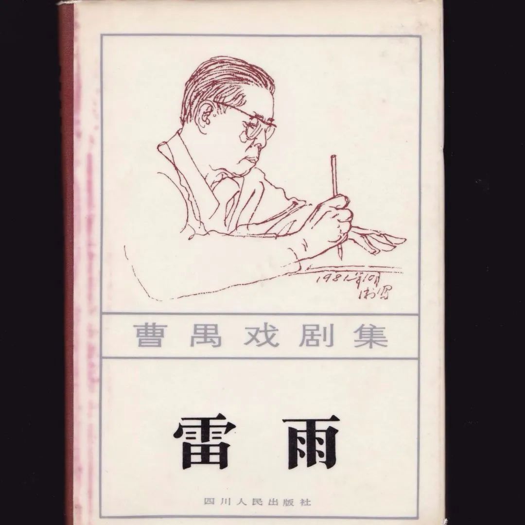 近代历史名人丘逢甲是哪里人_近代历史同名名人_近代名人励志故事