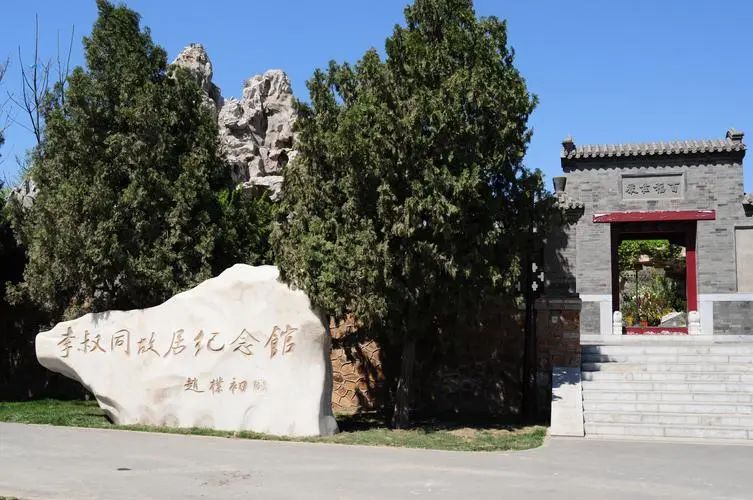 近代名人励志故事_近代历史同名名人_近代历史名人丘逢甲是哪里人