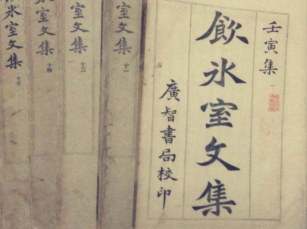 近代历史同名名人_近代名人励志故事_近代历史名人丘逢甲是哪里人