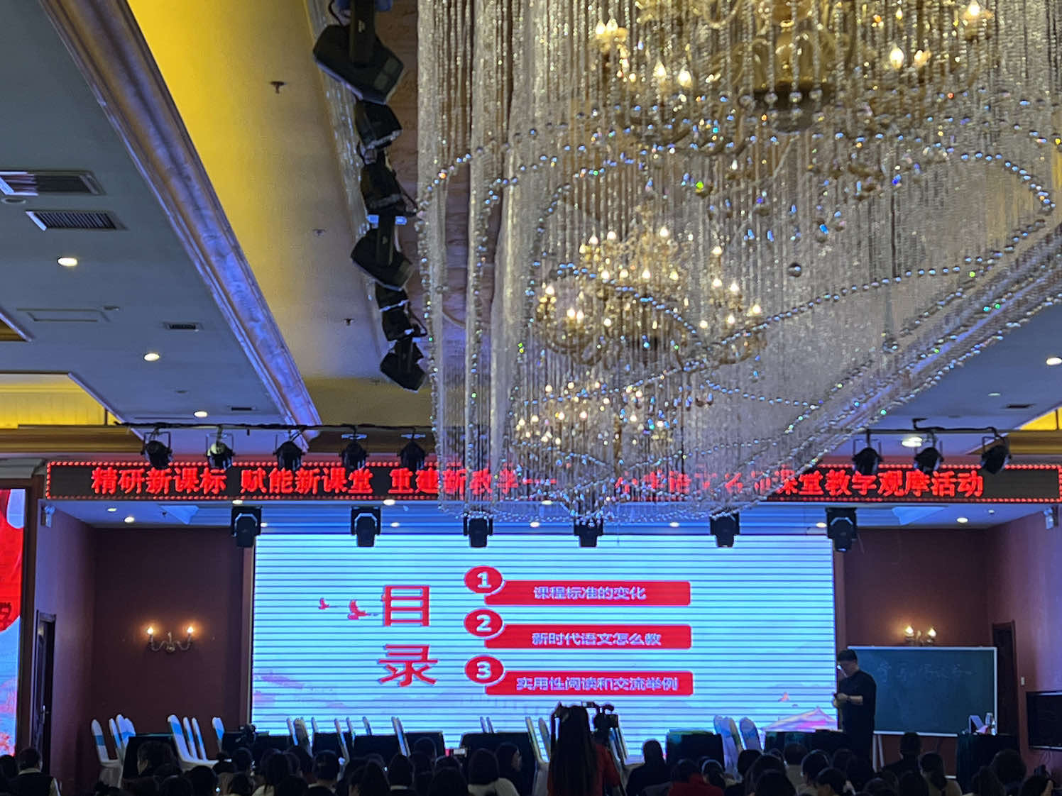 全国学国学_国学全日制学校排名_学国学网官网
