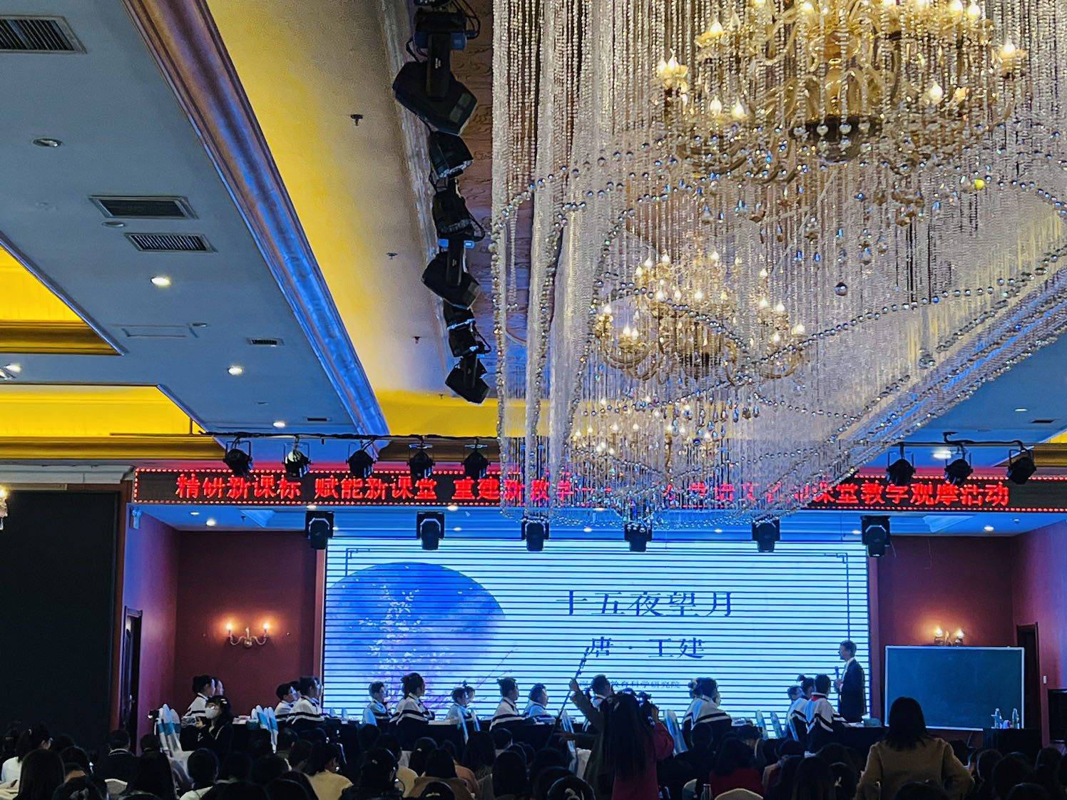 国学全日制学校排名_学国学网官网_全国学国学