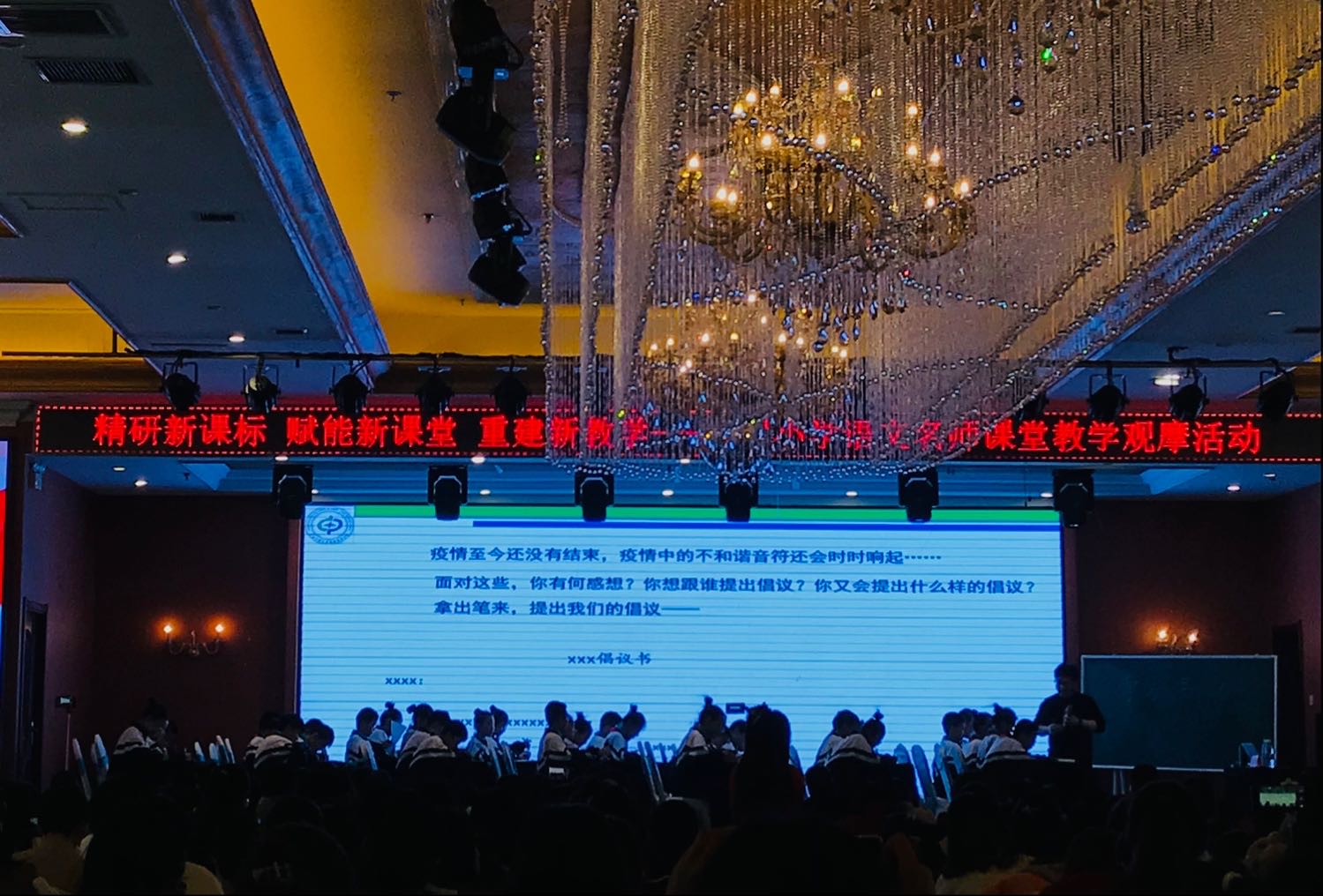 学国学网官网_全国学国学_国学全日制学校排名