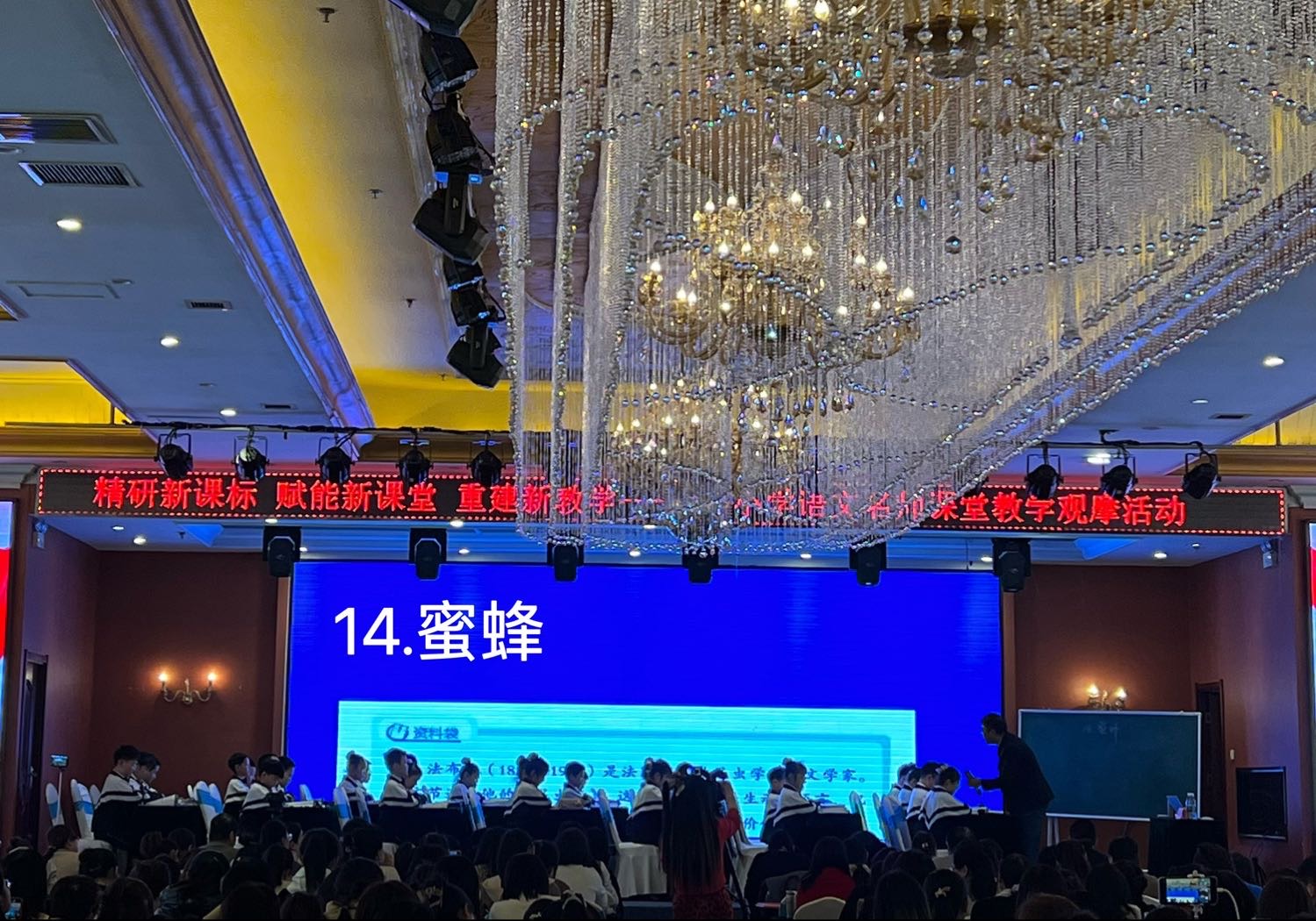 国学全日制学校排名_学国学网官网_全国学国学