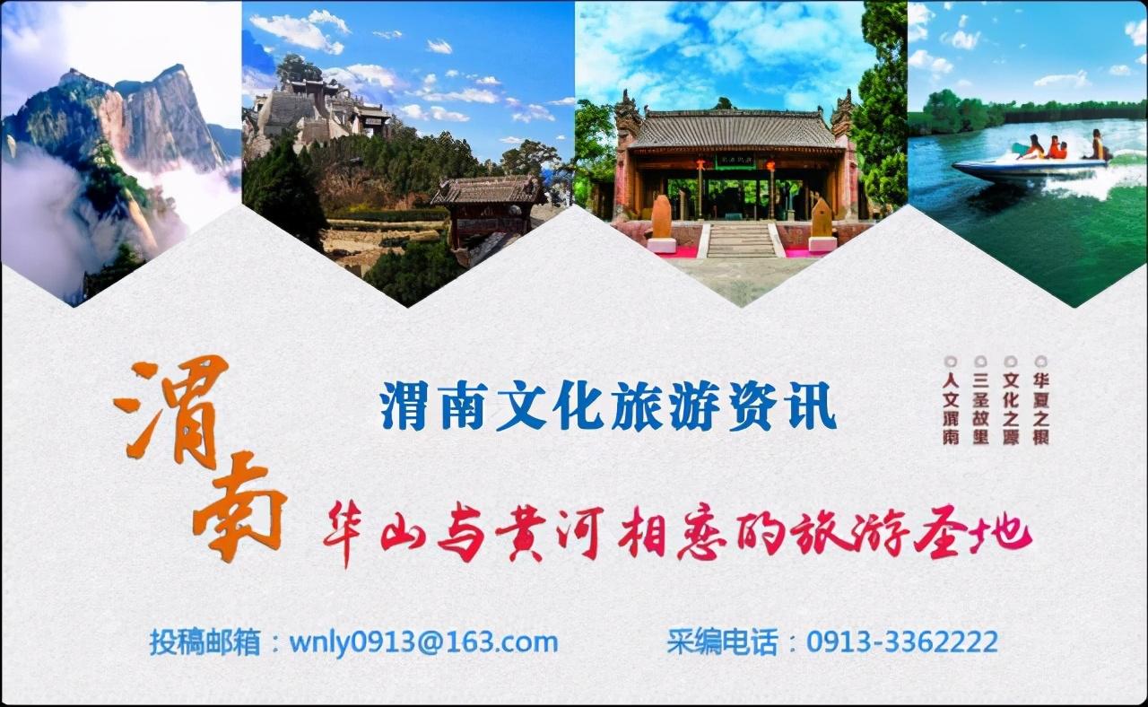 韩城文史公园为什么拆迁_文史公园韩城门票价格_韩城文史公园