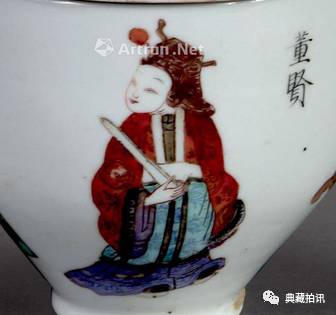 历史大人物的故事_大孝的历史人物_历史人物孝顺父母的故事