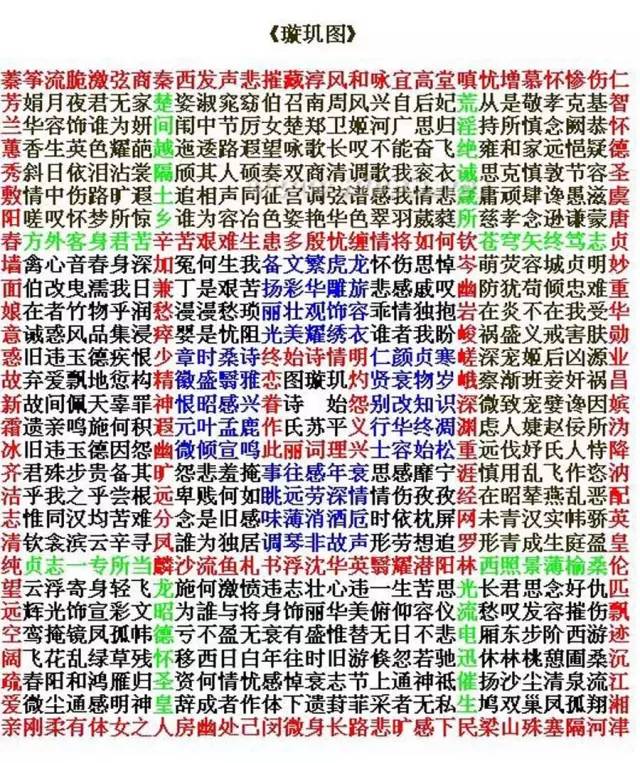 大孝的历史人物_历史大人物的故事_历史人物孝顺父母的故事