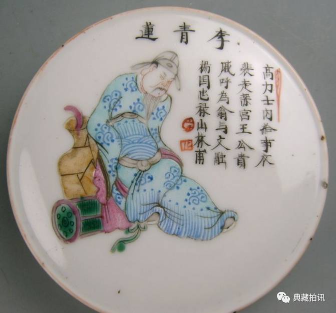 大孝的历史人物_历史大人物的故事_历史人物孝顺父母的故事