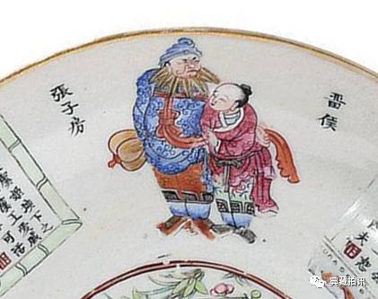 历史人物孝顺父母的故事_历史大人物的故事_大孝的历史人物