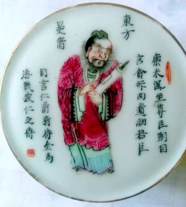 历史人物孝顺父母的故事_大孝的历史人物_历史大人物的故事