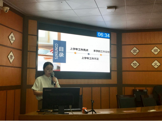 初中历史校本研修课题_初中历史校本教研课题_初中历史校本研修主题
