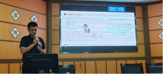 初中历史校本研修主题_初中历史校本教研课题_初中历史校本研修课题