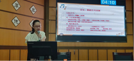 初中历史校本教研课题_初中历史校本研修课题_初中历史校本研修主题