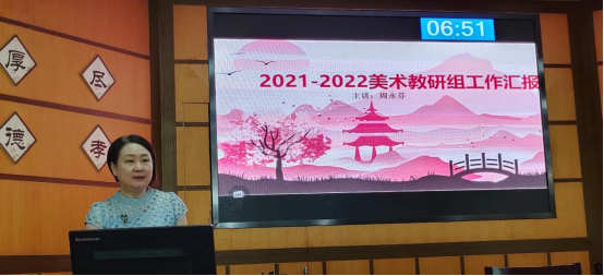 初中历史校本教研课题_初中历史校本研修课题_初中历史校本研修主题