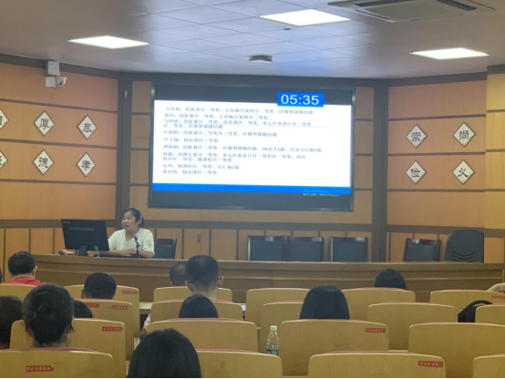 初中历史校本研修课题_初中历史校本研修主题_初中历史校本教研课题