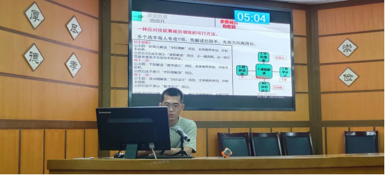 初中历史校本研修主题_初中历史校本教研课题_初中历史校本研修课题