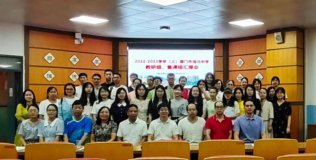 初中历史校本教研课题_初中历史校本研修课题_初中历史校本研修主题
