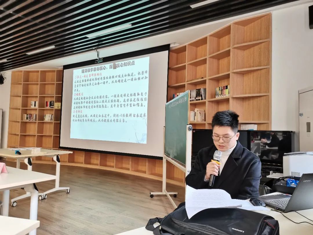 初中历史校本研修总结_初中历史校本研修活动记录范例_初中历史校本研修报告
