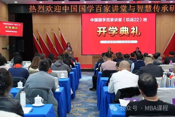中国国学_国学中国功夫武术操_国学中国传统文化教育
