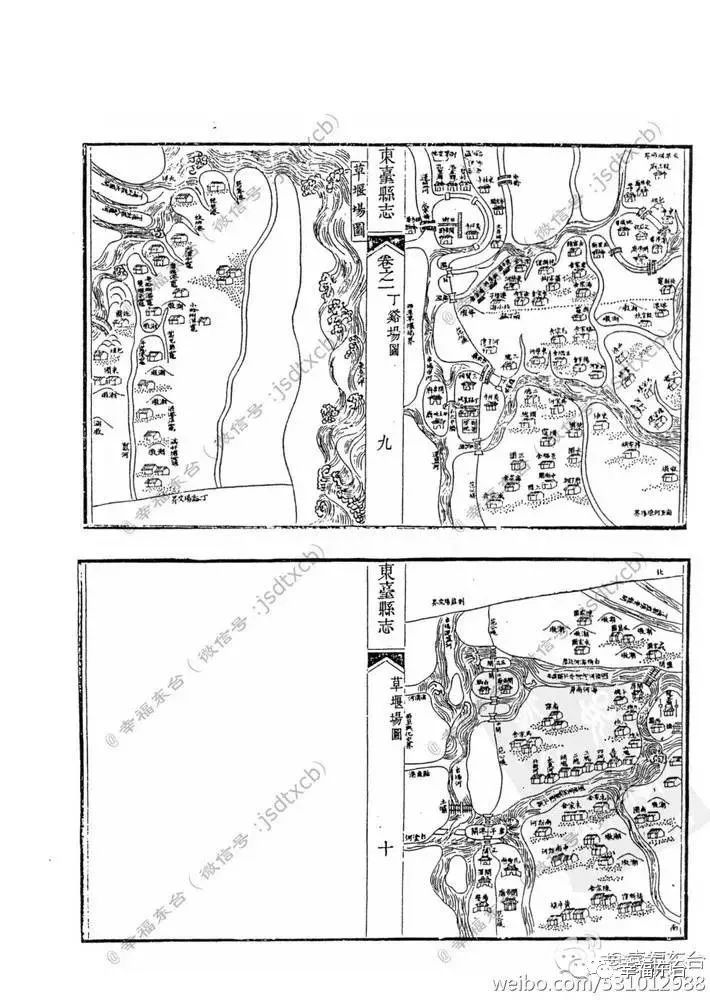 东台历史名人_东台历史名人_东台历史名人