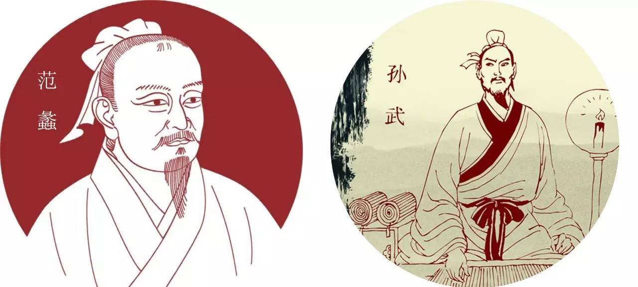 学堂国印_学堂国印贵人是什么意思_国学堂