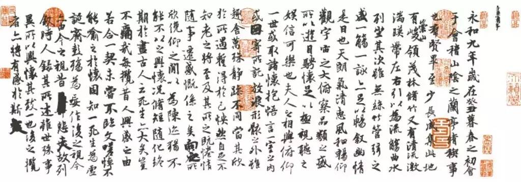 学堂国印贵人是什么意思_国学堂_学堂国印