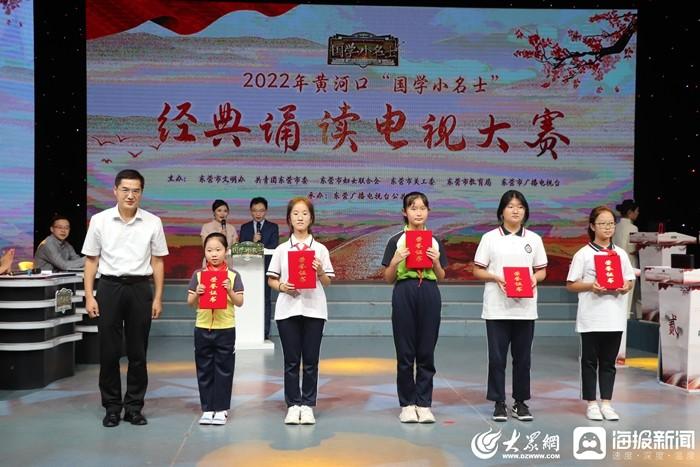 国学小名士第一季全集_国学小名士百度百科_国学小名士