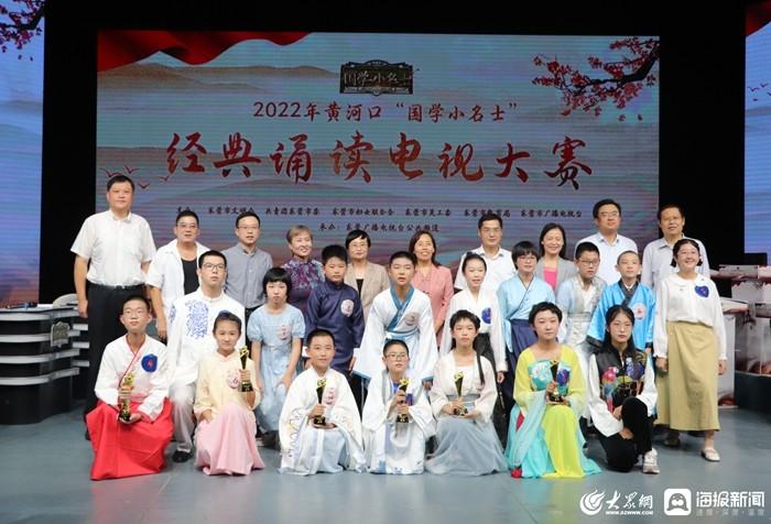 国学小名士第一季全集_国学小名士百度百科_国学小名士
