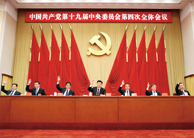 新时代坚持中国特色社会主义_新时代坚持中国特色社会主义_新时代坚持中国特色社会主义