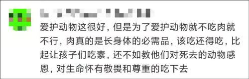 国学幼儿园主要学什么_幼儿园国学堂_幼儿园国学