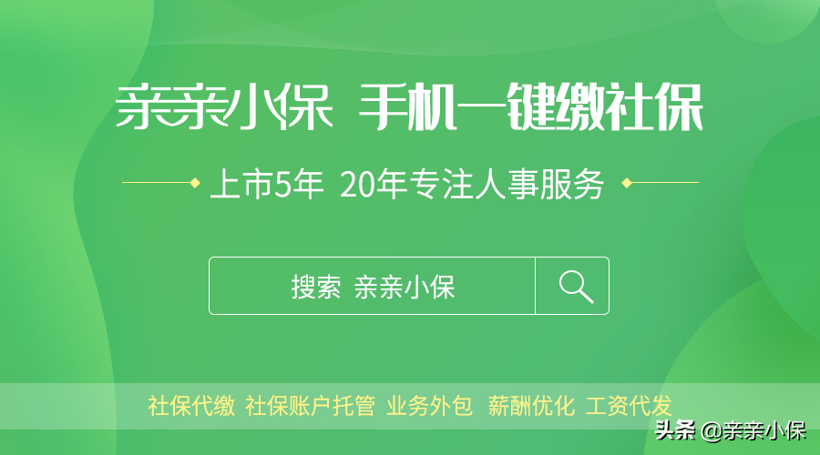 社会工是什么意思是什么_社会用工是什么意思_社会用工