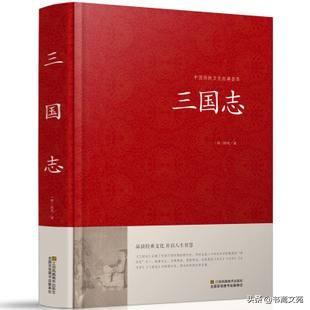 （干货）中国古代文化常识大全，必会的中国古代文学常识之书籍类