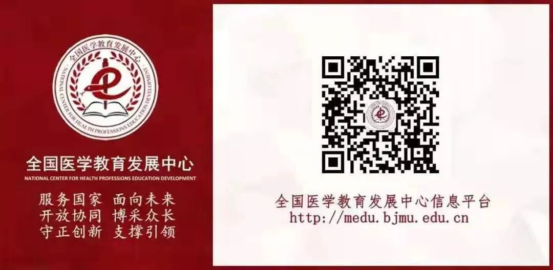 医学观点社会实践报告_论医学的社会性_社会医学的观点