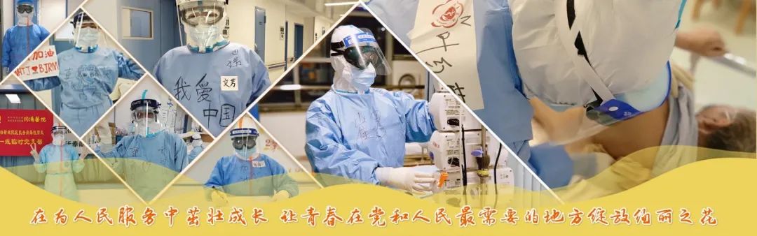 社会医学的观点_论医学的社会性_医学观点社会实践报告