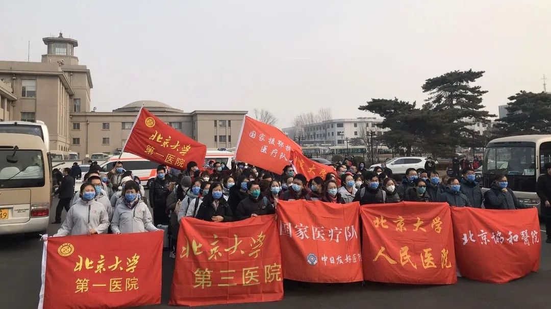 社会医学的观点_医学观点社会实践报告_论医学的社会性