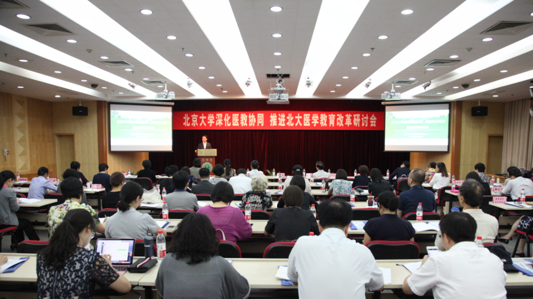 社会医学的观点_论医学的社会性_医学观点社会实践报告
