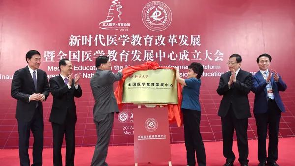 论医学的社会性_医学观点社会实践报告_社会医学的观点
