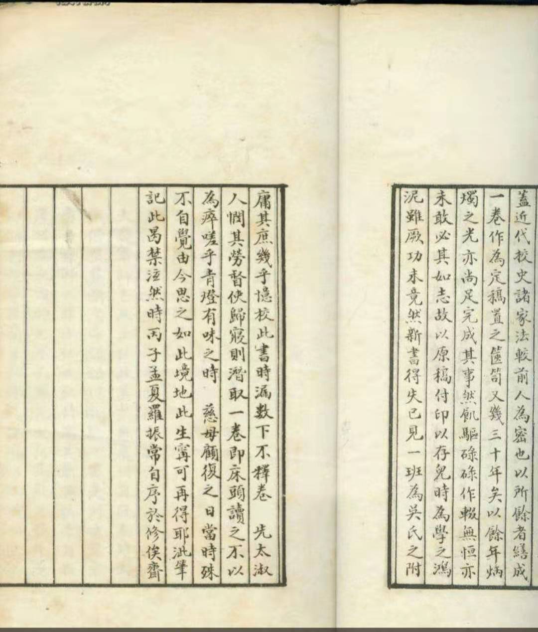 古代典籍是什么官位_古代典籍的意思_古代典籍