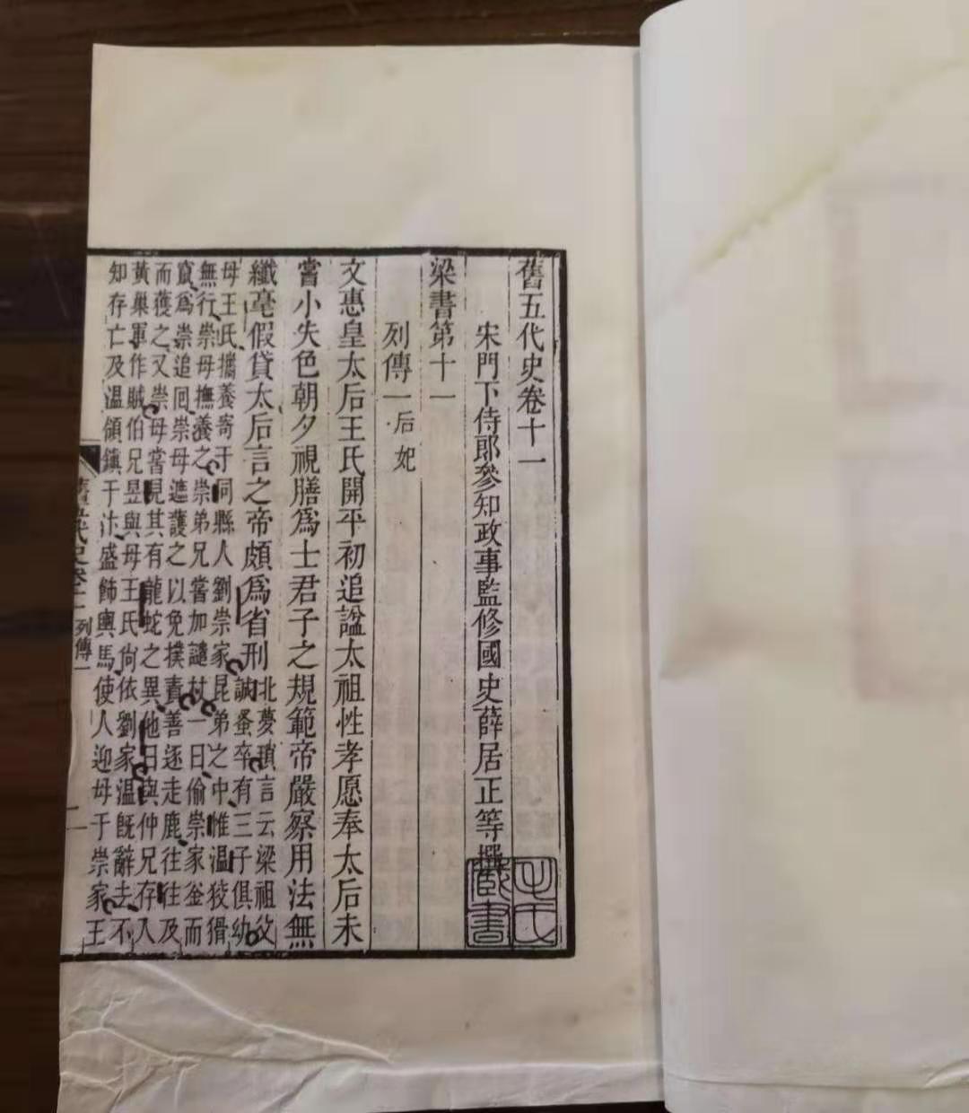 古代典籍是什么官位_古代典籍的意思_古代典籍