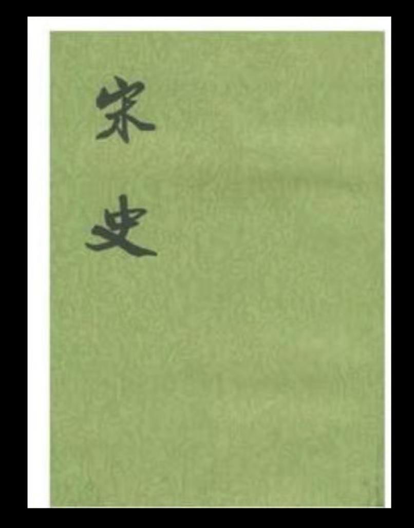 古代典籍的意思_古代典籍是什么官位_古代典籍