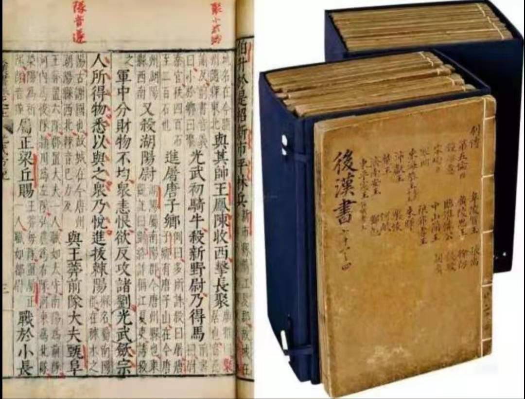 古代典籍的意思_古代典籍是什么官位_古代典籍